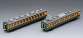 TOMIX 153系急行電車(冷改車)増結セット 品番:98345 #トミックス