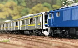 令和」最初の入線は、209系(7次車・京浜東北線)セットになりました