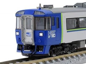 TOMIX キハ183系特急ディーゼルカー(おおぞら・HET色)セット