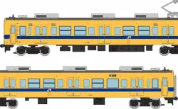 トレインボックス】TOMIX 103系通勤電車（岡山色・混成編成）セット