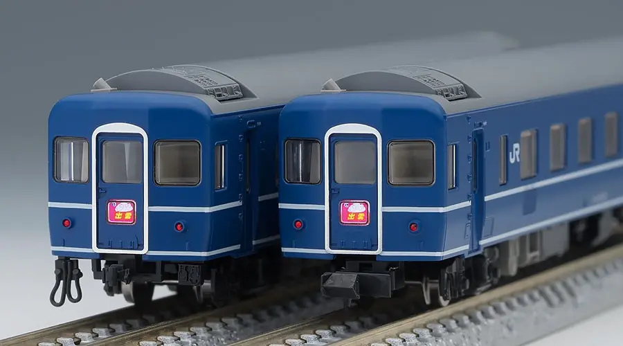 TOMIX】98269 国鉄 キハ82系特急ディーゼルカー基本セット HG