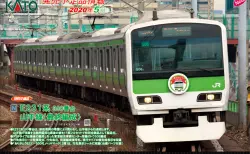 KATO京都駅店】D51 944「つばめ」マーク 奈良運転所 赤ナンバー