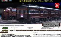 ﾎﾋﾞｰｾﾝﾀｰｶﾄｰ 4月14日 225系5100番台「関空・紀州路快速」タイプ 4両
