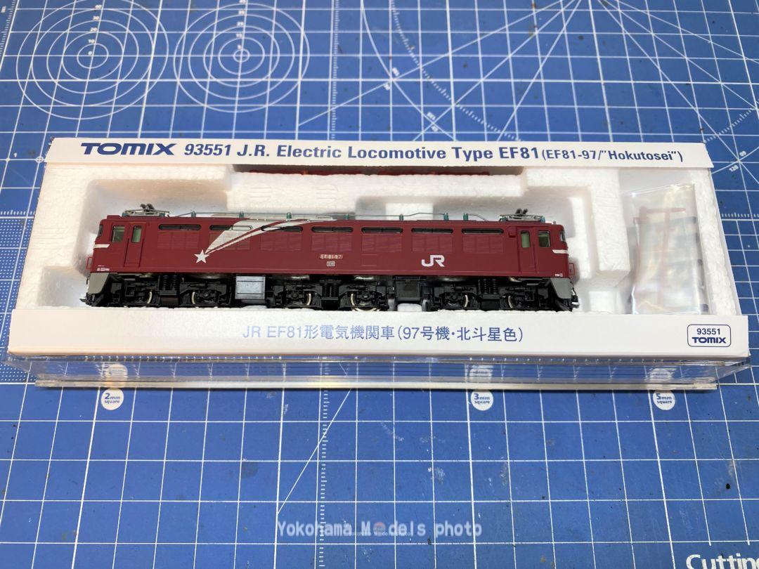 EF81 97号機 北斗星色を弄る！その3 新型モーターM-13に換装してみる
