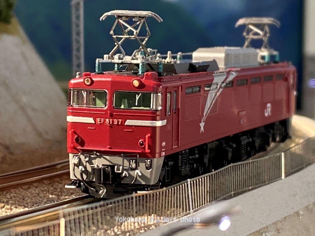 EF81 97号機 北斗星色を弄る！その3 新型モーターM-13に換装してみる