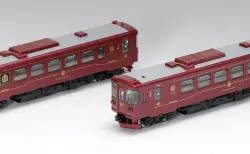 KATO 京都店オリジナル カニ24-14 トワイライト色 KATO 京都店オリジナル カニ24-14 トワイライト色 KATO】京都駅