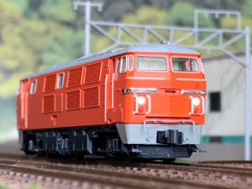 7010-1_dd54-4-280x210.jpg