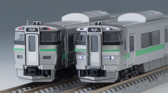 TOMIX 98375 JR 733-100系近郊電車基本セット トミックス Nゲージ鉄道模型