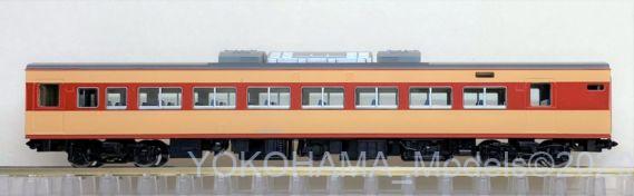 185系200番台「国鉄特急色」OM08編成が入線しました。TOMIX 98691