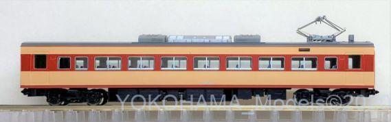 185系200番台「国鉄特急色」OM08編成が入線しました。TOMIX 98691
