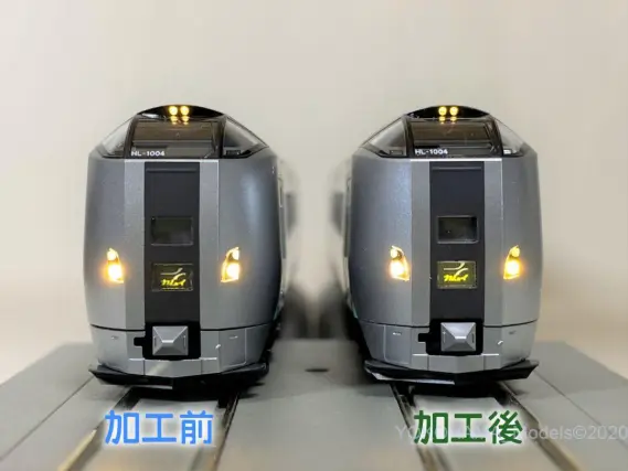 789系1000番台「カムイ・すずらん」HL-1004編成が入線しました。KATO
