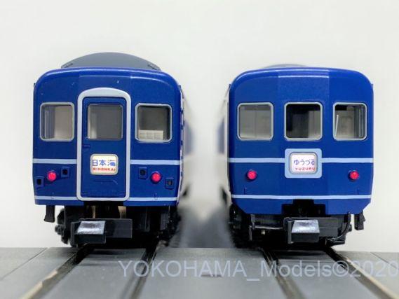 24系 寝台特急「ゆうづる」が入線です。KATO 10-811 10-812 ｜ 製品