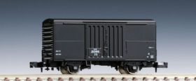 TOMIX ワラ1形（国鉄貨車） 品番:2717 | NGaugeJP - 横濱模型