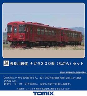 長良川鉄道　ナガラ300形(ながら)セット 長良川鉄道 ナガラ300形(ながら)セット ｜製品情報｜製品検索