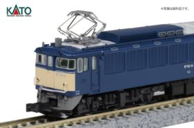 EF62front-280x186.jpg