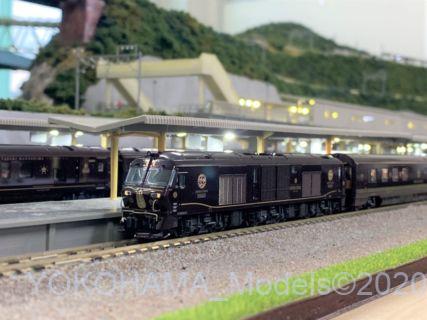 レイルガーデン