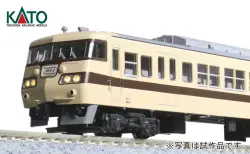 DE10 嵯峨野観光鉄道 TOMIX Amazon | トミックス 嵯峨野観光鉄道 DE10ディーゼル機関車