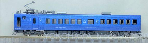 4504-2 サハ883 208