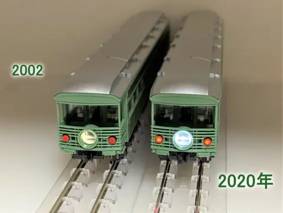 特急「つばめ」青大将 2020版が入線です。 KATO 10-428 スハ44系