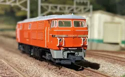 KATO 7010-1 DD54 25 KKB00224