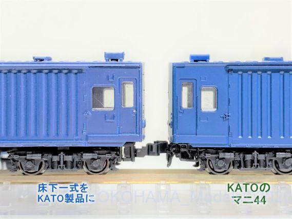 モデルアイコン 723M1 マニ4