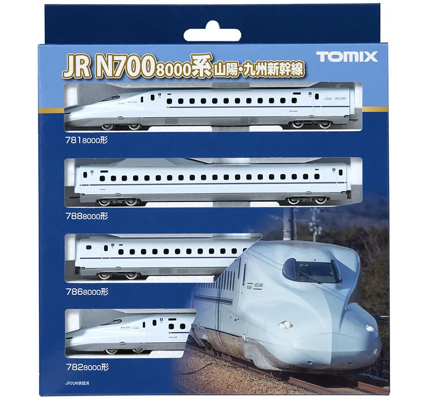 JR N700-8000系山陽・九州新幹線基本セット 品番：98518 鉄道模型