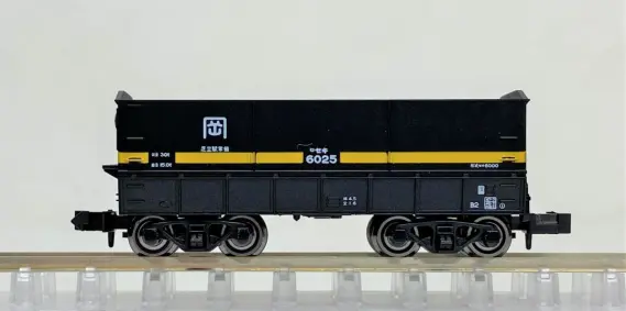 伯備線石灰輸送貨物列車セット2020年版が入線です、KATO 10-1158 特別