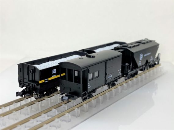 伯備線石灰輸送貨物列車セット2020年版が入線です、KATO 10-1158 特別