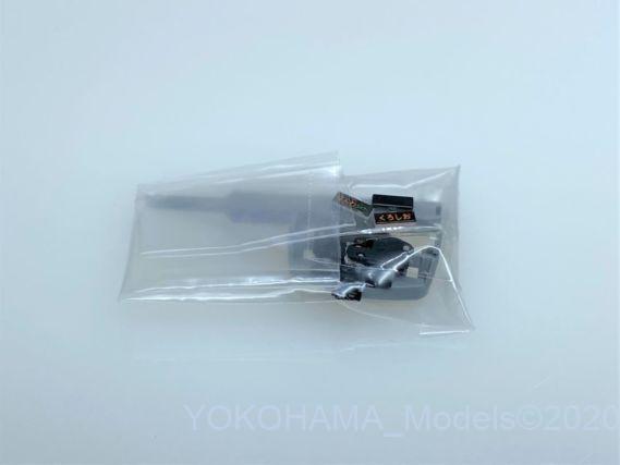 KATO 10-1641 381系スーパーくろしお