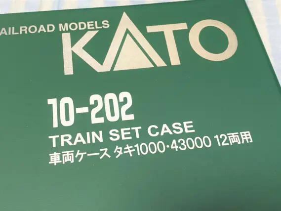 新製品！車両ケースH タキ1000・タキ43000 12両用を買ってみた。KATO