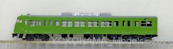 117系 京都地域色（抹茶色）タイプS01編成が入線です。KATO 10-949