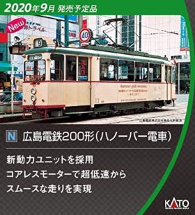 KATO 広島電鉄200形 (ハノーバー電車) 品番:14-071-1 カトー