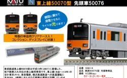 ﾎﾋﾞｰｾﾝﾀｰｶﾄｰ 4月14日 225系5100番台「関空・紀州路快速」タイプ 4両