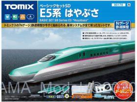 絶版！TOMIX【90152】０系新幹線 ベーシックセットＥＸ（６両）＋室内照明ユニット　ゆうパック格安 | TOMIX Nゲージ 90152 ベーシックセットEX 0系新幹線 | 鉄道