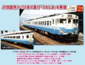 97931-280x215.jpg