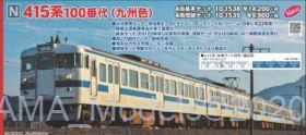 10-153810-1539-280x124.jpg?v=