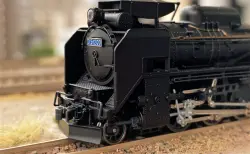 ジャンク! D51 標準形長野式集煙装置付きを弄る。中津川機関区時代の200号機に　その２　KATO 2016-6