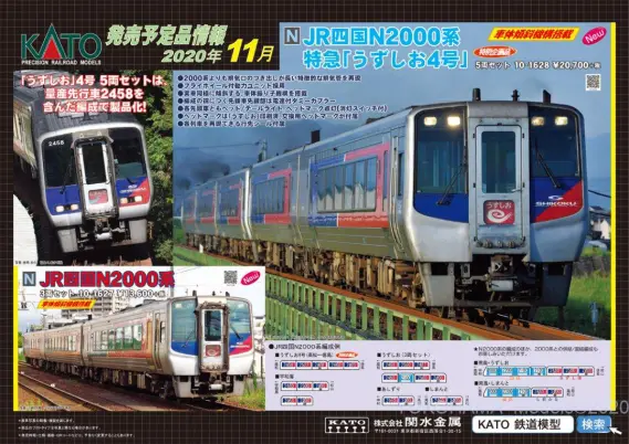 2020-11a-569x402.jpg.webp