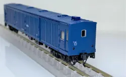 リリース情報】朗堂 2025年8月5日(火)発売 30fコンテナ U51A-30000番台