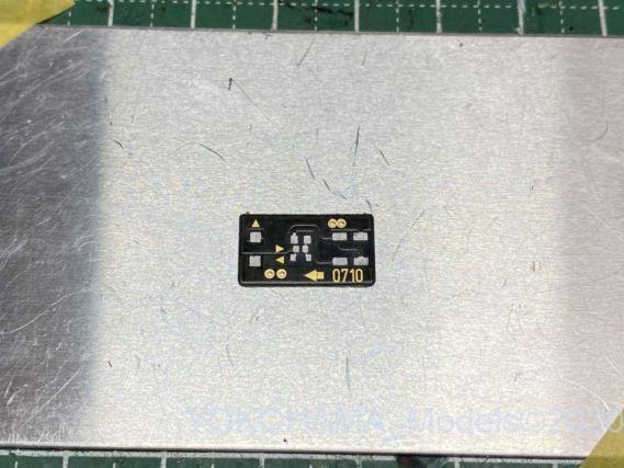 TOMIX 7128 EF81 304号機ステンレス 2次形 300番台 TOMIX 7128 EF81 304号機ステンレス 2次形 300番台