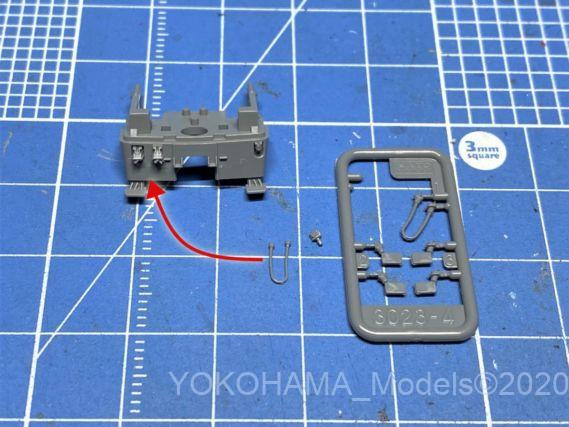 TOMIX 7128 EF81 304号機ステンレス 2次形 300番台