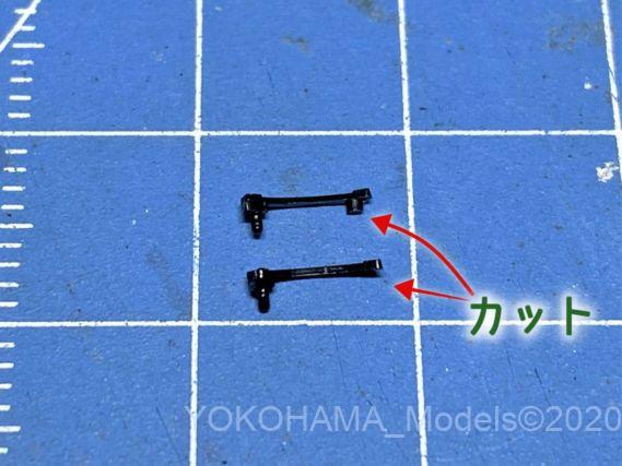 TOMIX 7128 EF81 304号機ステンレス 2次形 300番台