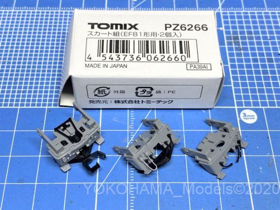 TOMIX 7128 EF81 304号機ステンレス 2次形 300番台