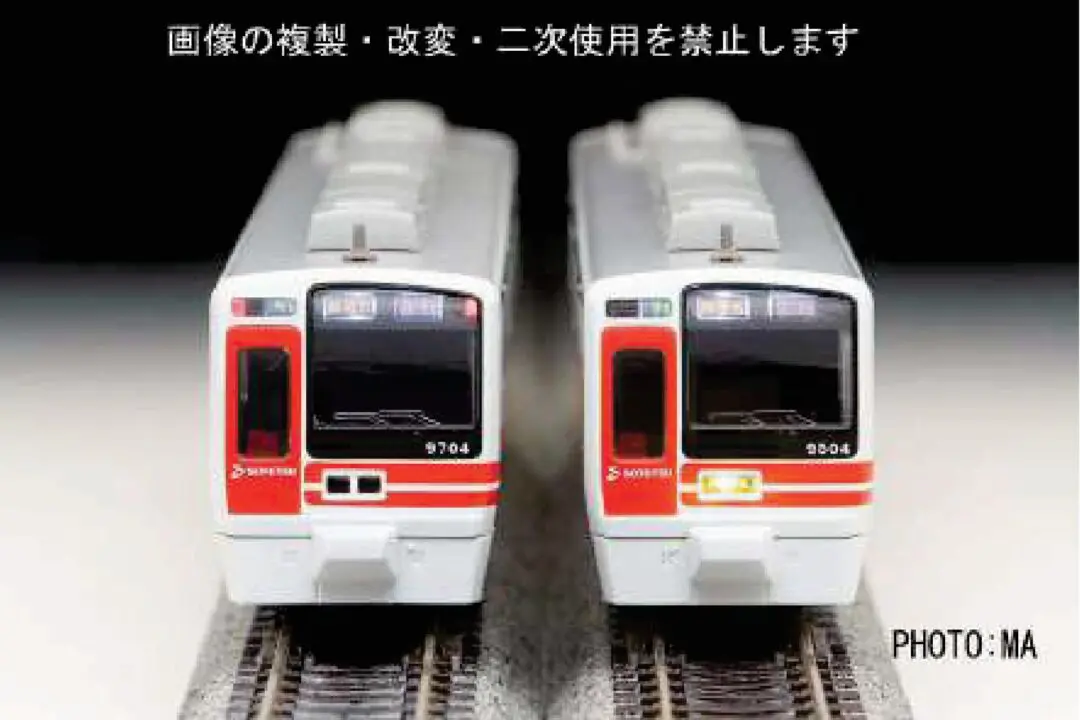 マイクロエース 相鉄9000系 旧塗装 菱形パンタ 基本6両セット 品番：A6240 MICROACE 鉄道模型