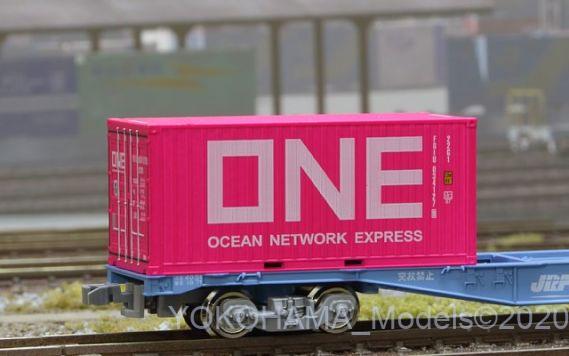 MC-2103 20fドライコンテナ　ONE（ピンク）