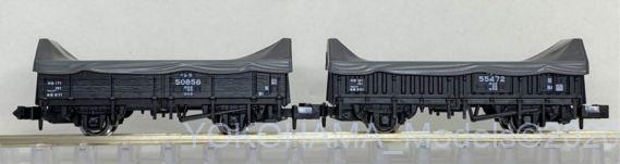 KATO 10-1599 花輪線貨物列車 8両セット