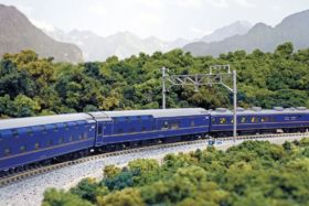Amazon | KATO 10-832 24系 寝台特急「北斗星」(デラックス編成