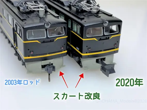 EH10（2020年仕様）が入線しました。KATO 3005-1 ｜ 製品情報｜製品