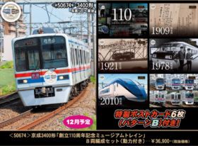 91c-8pFubKL._UF894,1000_QL80_.jpg