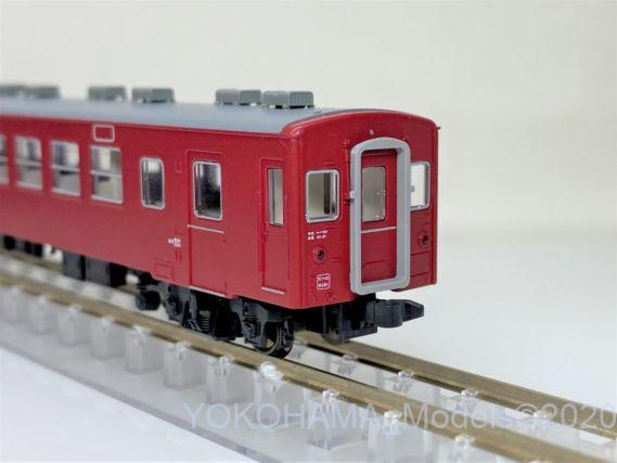 KATO 10-1276 5142 5143 50系客車 オハフ50 KATO 10-1276 5142 5143 50系客車 オハフ50